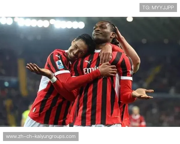 AC米兰强势反弹,连胜三场,ac米兰又赢了