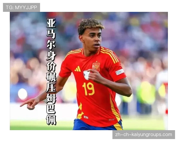 前锋身价榜哈兰德和姆巴佩并列1.8亿欧，多特前锋哈兰德身价