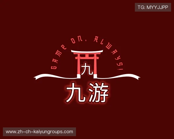 认识开云全站APP